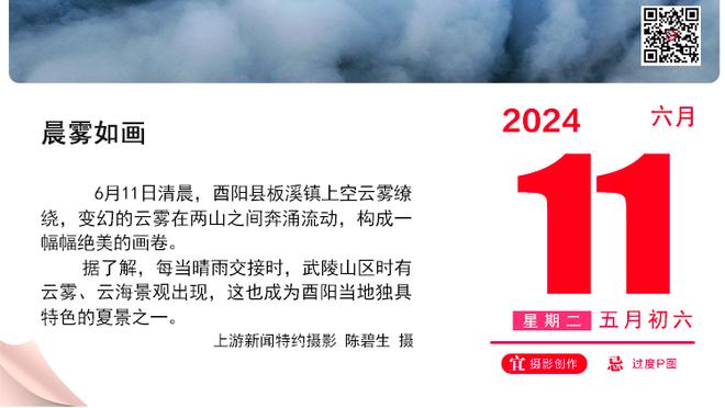 名宿：签塔雷米&泽林斯基适配国米雄心 国米本能在欧冠做得更好