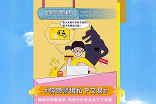 内线巨无霸！内蒙古外援琼斯20中13爆砍47分10板1断 罚球25中19